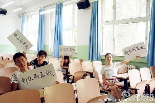 һ�������������š������΢�������籬��