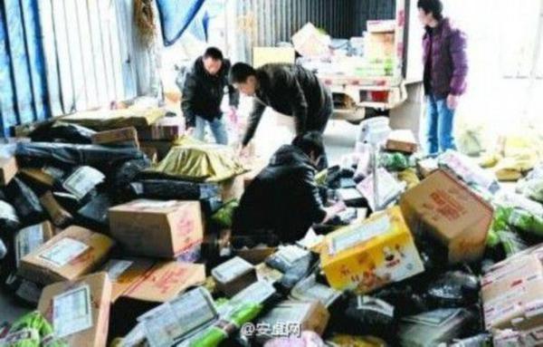 ���ݰ��ƾ���ץ��ĳ��ݹ�˾5�����ӵ��Կ����ƷԱ��