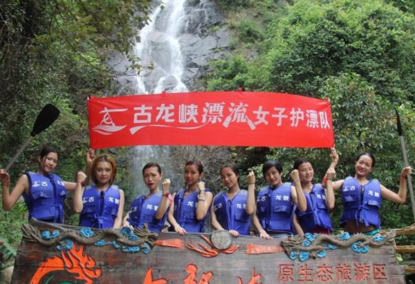 ������Ů�ӻ�Ư�� ���ѣ����μ���