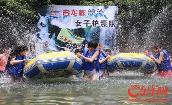 ������Ů�ӻ�Ư�� ���ο����˹�����