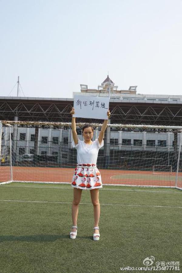 һ�������������š������΢�������籬��