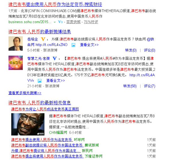 ����ҳ�Ϊ������� ��Ͳ�Τ�ֵ�Ƥ��