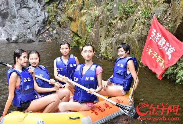 ������Ů�ӻ�Ư�� ���ο����˹�����