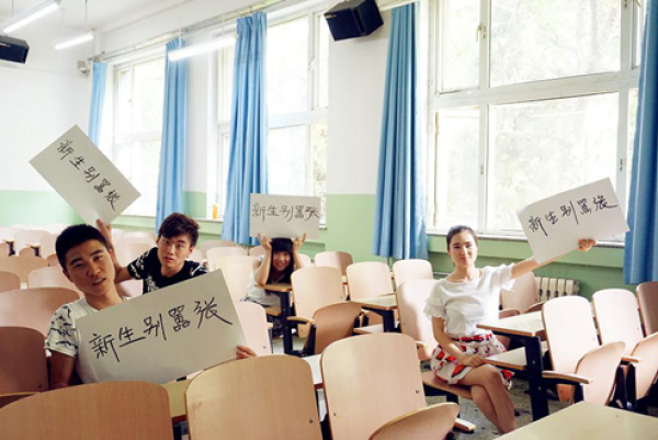 �����������š�΢����������������