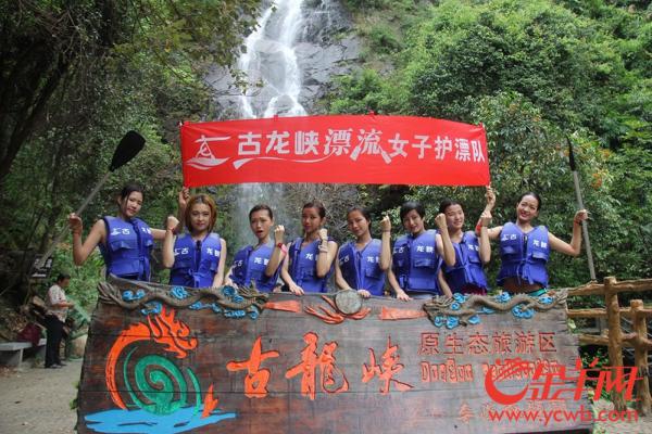 ������Ů�ӻ�Ư�� ���ο����˹�����