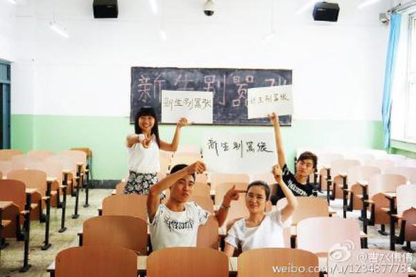 һ�������������š������΢�������籬��