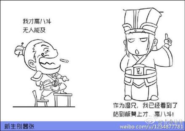 һ�������������š������΢�������籬��