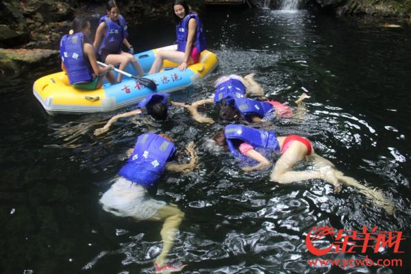 ������Ů�ӻ�Ư�� ���ο����˹�����