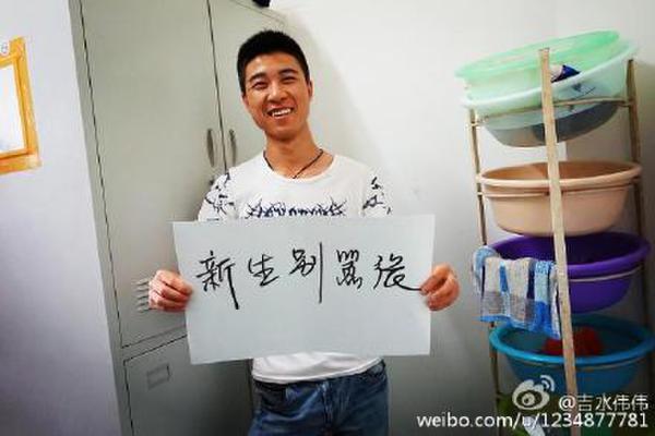 һ�������������š������΢�������籬��