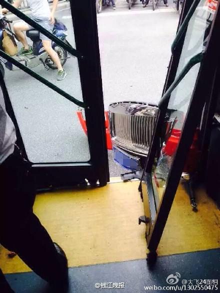 �����ں��ݳ����� ��˹��˹ײ����