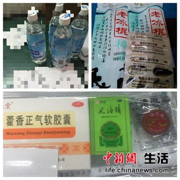 ����û�ؼҳԷ���? �ĳ����ѱ�ʾ����æ�۹˲���