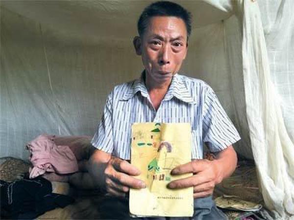 12��Ů����ɱ��� ������ҩ�������ƿ