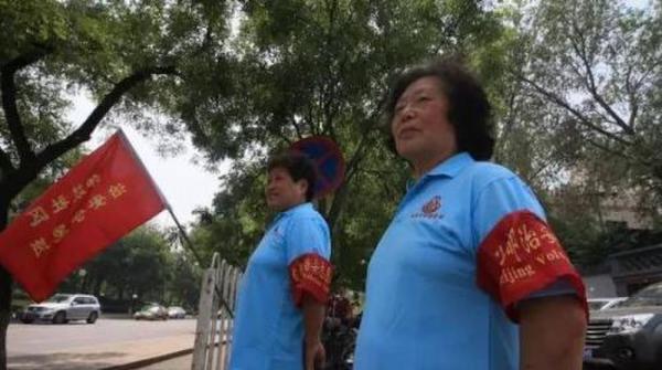 ���Ǵ���ά������ �����������������鱨��֯