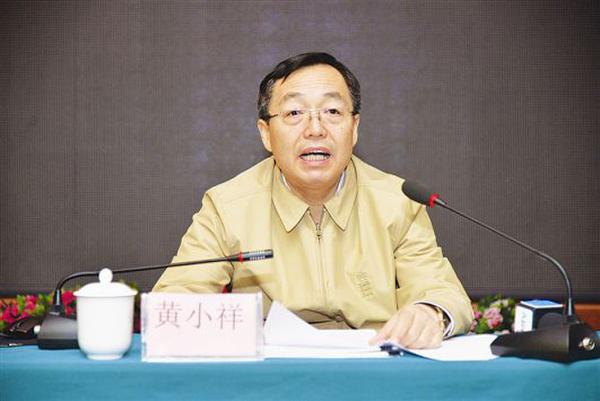 ȫ����Э�����鳤��С�鱻��ְ ������������