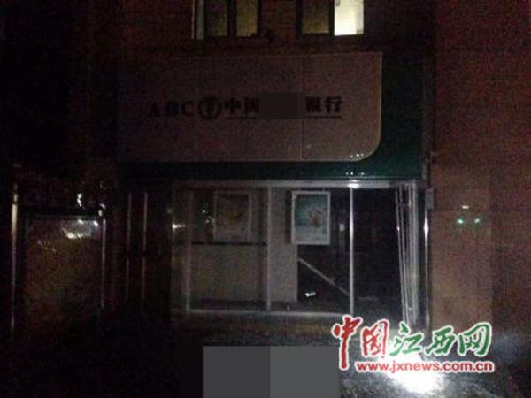 �ϲ�һ��������Ӫҵ��������ը�¼�