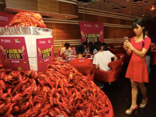 �����Ƴ�������ȫ���硱�Ĵ��������������