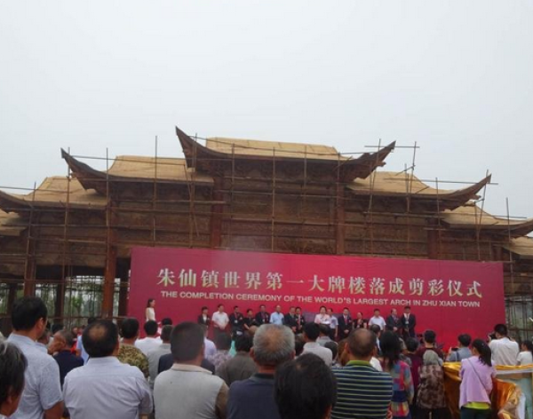 ����������ľ��¥���ڿ������������