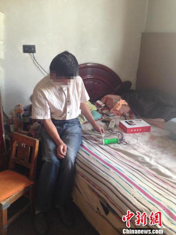 ��Ѯĸ���չ�4���м���Ů Ը����ƽ������