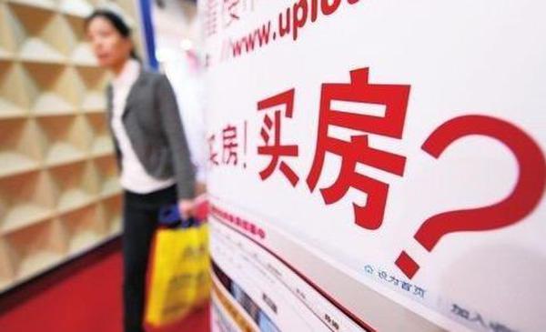 ���ز�˰������� ����ע��