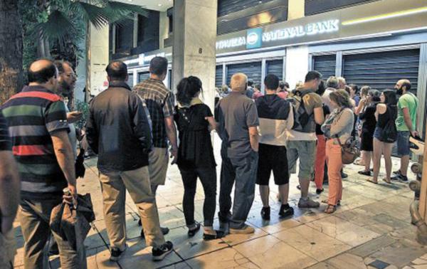 ϣ������Ӫҵ �¹�Ԯ���ƻ�������