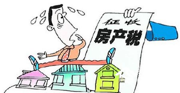 ���ز�˰������ͣ�����˰�ʻ��ɵط����о���