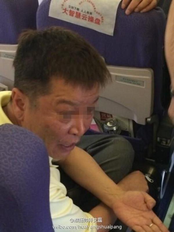 ����Ź��ս� ���쵽�˺�������ˣ��