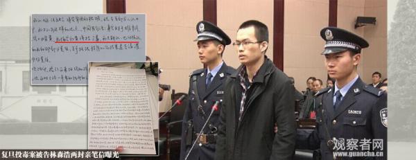 ����Ͷ����������ɭ��������д�������ױ����ع�