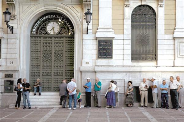 ϣ�����лָ�Ӫҵ ��������ȡ��