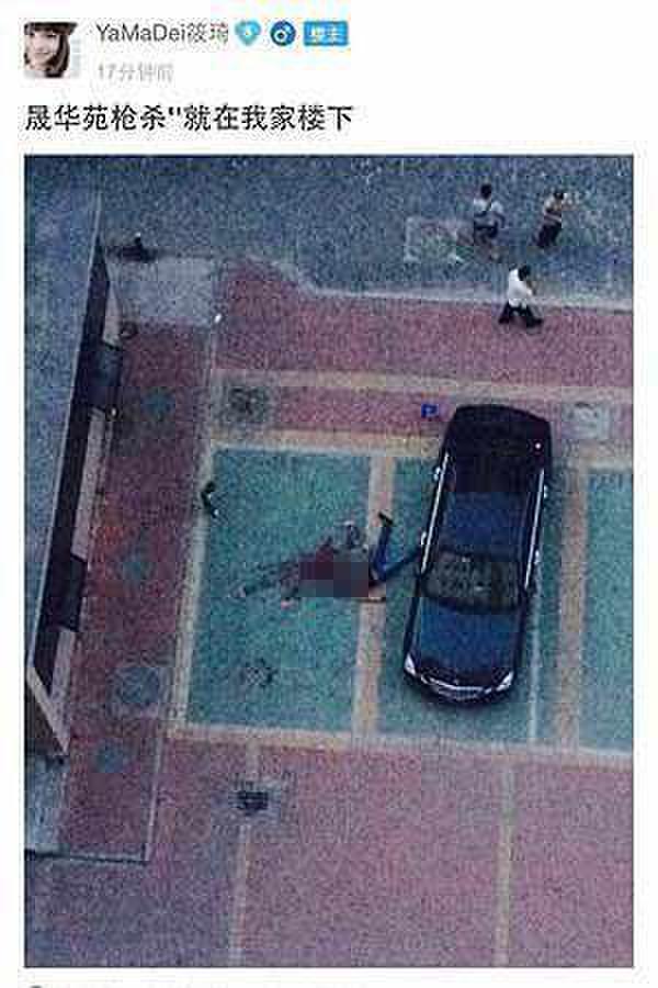 һ��ҵ������ǹɱ ����ԭ����