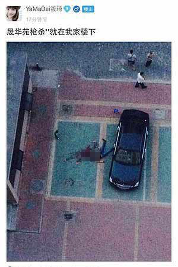 ��ҵ��������������ǹɱ���� ���������ֳ�