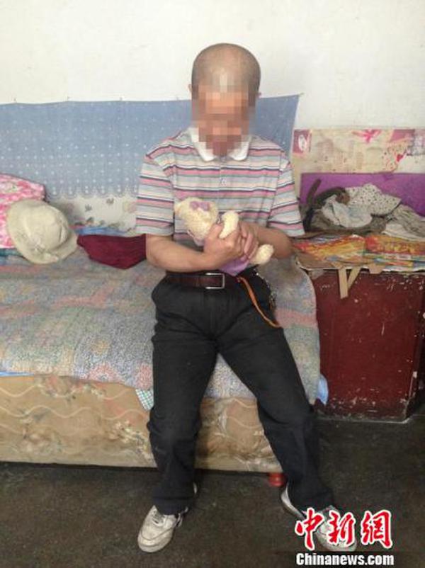 ��Ѯĸ���չ�4���м���Ů Ը����ƽ������