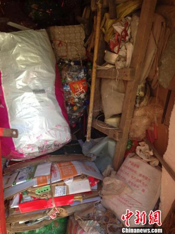 ��Ѯĸ���չ�4���м���Ů Ը����ƽ������