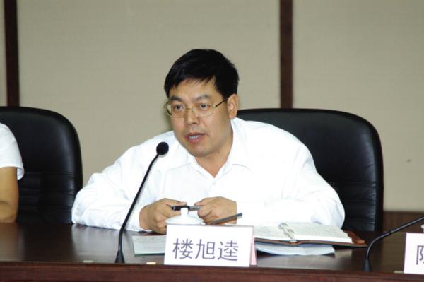 �����ֲ��һ�����ܹ�Ա ���ռ�������ʽ����