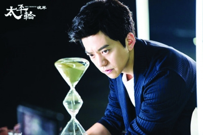 �����̫ƽ�֡��ƹ��� ��˿��������������