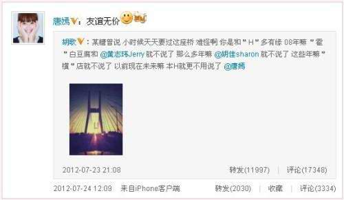 �����޽������ع� �������йص���������