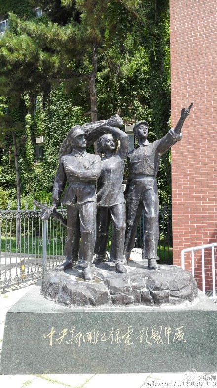 �����µ�λ�������� ���ٵ���������