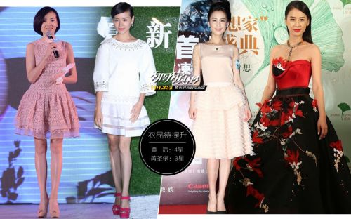 ��Ů�ɳ�����������ıŮ�ɴ�����