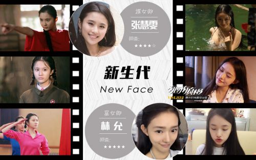 ��Ů�ɳ�����������ıŮ�ɴ�����