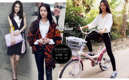 ��Ů�ɳ�����������ıŮ�ɴ�����