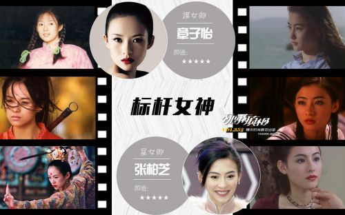 ��Ů�ɳ�����������ıŮ�ɴ�����