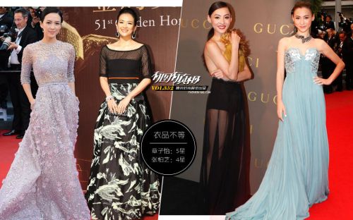 ��Ů�ɳ�����������ıŮ�ɴ�����