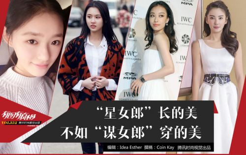 ��Ů�ɳ�����������ıŮ�ɴ�����