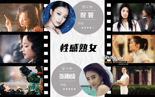 ��Ů�ɳ�����������ıŮ�ɴ�����