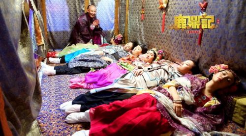 ��ӹ���е���λ������Ӯ�� ��¹���ǡ�ΤС�����