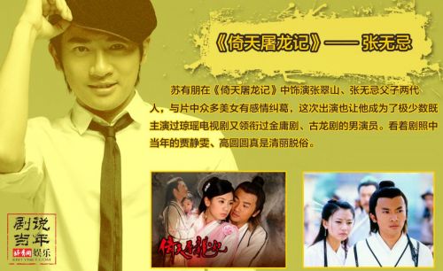 ��ӹ���е���λ������Ӯ�� ��¹���ǡ�ΤС�����