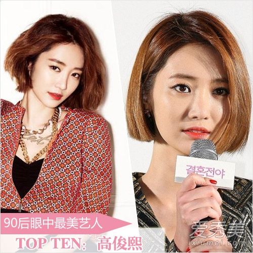 �������Ż�֣�㾧 ���ǵ���ò�Ե�90��