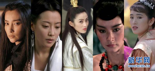 �̵�ʮλ��װ������ŮӰ��