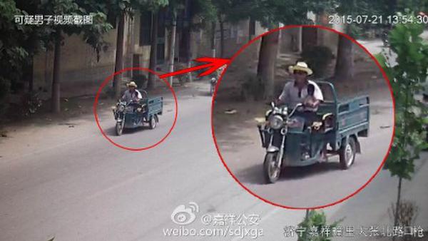 ����Ů��ʧ���ѱ��� ���Ʊ��綯������