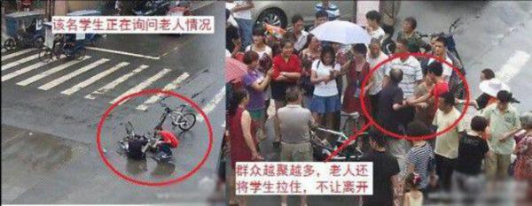 ������ˤ������ѧ�� ���˷߷߲�ƽ