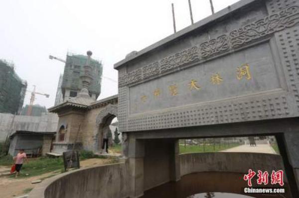 ���ذ�Χǧ����� ��ɽ��ˮ�ı����ѳɹ�ȥ